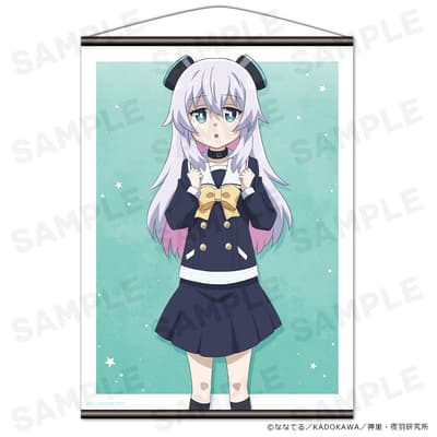 小真想要一個家！B2掛毯和橡膠墊現已開放預購