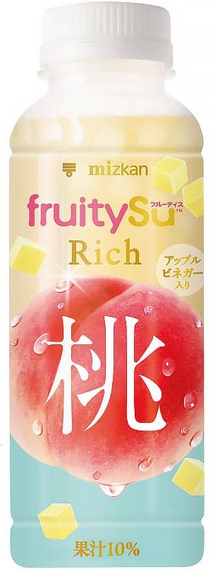 New Refreshing, Fruity Peach Drink "Fruitis™ Rich Peach" Perfect for Hot Summer Days