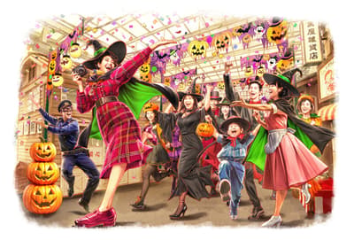 Seibuen Amusement Park Haikara Halloween 2026 Hadir dengan Parade Harian, Makanan Terbatas, dan Festival Mawar Musim Gugur