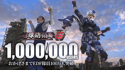 EARTH DEFENSE FORCE 6 全球玩家數突破100萬