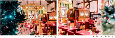 El ROKKO Forest Sound Museum celebrará el "Forest Sound Christmas Night Concert 2026" con instrumentos musicales automáticos y un plato de café los días 19 y 20 de diciembre