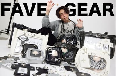 위고(WEGO), 남성들의 오시카츠를 일상 패션으로 제안하는 새로운 남성 시리즈 'FAVE GEAR' 출시