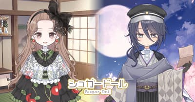 Gacha Taisho-Romance Baru Hadir di Game Berdandan Sugar Doll