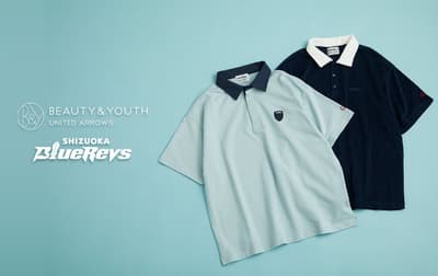 靜岡藍反擊隊 × UNITED ARROWS 推出第四彈聯名系列——融入日常風格的橄欖球服飾