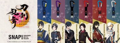 Touken Ranbu ONLINE Sword-Warrior-Themed Bottle Holder Debuts in New SNAP GEAR Collaboration, On Sale Nationwide From August 18