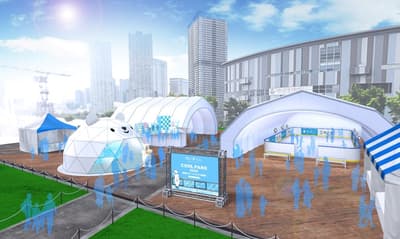 A Skating Rink Pops Up at LaLaport Toyosu This Summer for "Shirokuma-kun COOL PARK 2026"