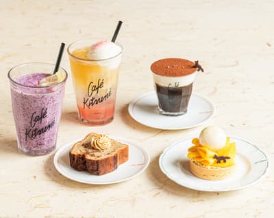 Café Kitsuné 推出 2026 年初夏限定菜单
