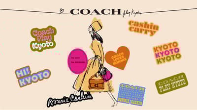 COACH PLAY KYOTO 將於 2026 年 2 月 17 日開幕