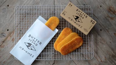 “黄油的表亲”（Butter no Itoko）——将日本剩余脱脂乳化腐朽为神奇的手工甜点