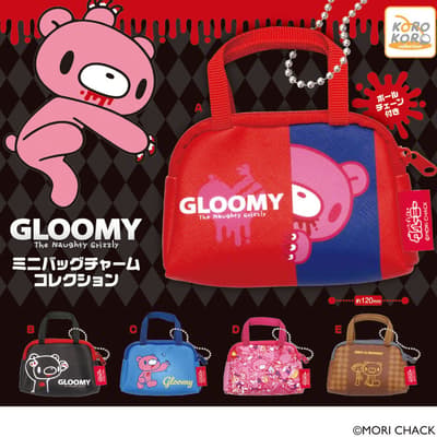 Gloomy Bear Mini Bag Charm Collection Comes to Capsule Toy Machines