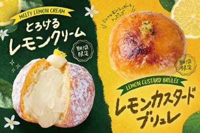 we♡donuts lanza dos dónuts de limón por tiempo limitado a partir de septiembre de 2026