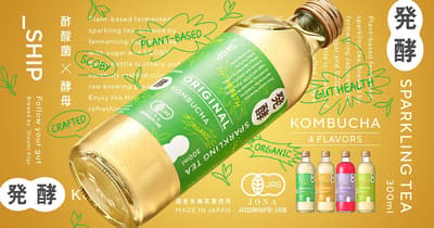 _SHIP KOMBUCHA, 'NEO 발효' 메시지를 담은 새로운 패키지로 리뉴얼