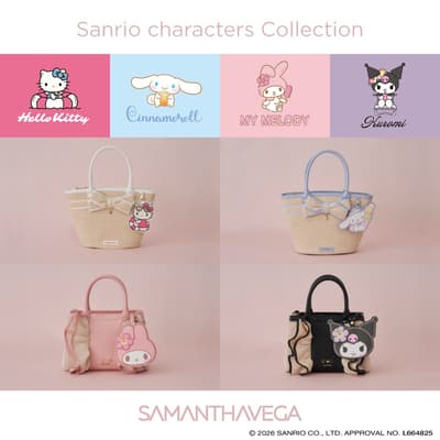 SAMANTHA VEGA Launches Sanrio Characters Summer Collection for Vacation Season