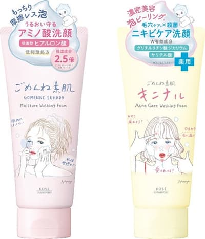 Convertir el lavado facial en un momento de cuidado de la piel: La línea Gomenne Suhada de CLEARTURN añade nuevos limpiadores faciales a partir del 21 de agosto