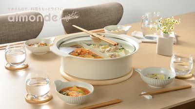 Wahei Freiz Adds a 30 cm Two-Flavor Pot to Its Almonde Light Cookware Series, On Sale From October 2026
