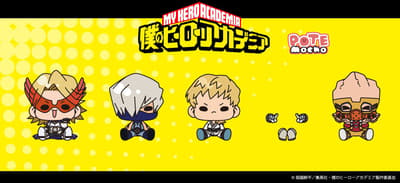 My Hero Academia POTEmochoシリーズ 4th Edition Merchandise Now Available for Pre-Order