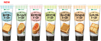 Aohata推出鹽味奶油吐司抹醬，並更新Verde系列中的砂糖奶油