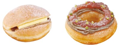 Krispy Kreme's JR Nagoya Takashimaya-Exclusive "Premium Nagoya" Series Adds Two Autumn Doughnuts