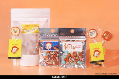 La colección de caramelos artísticos de Pan Dorobo de PAPABUBBLE regresa a las tiendas el 17 de septiembre