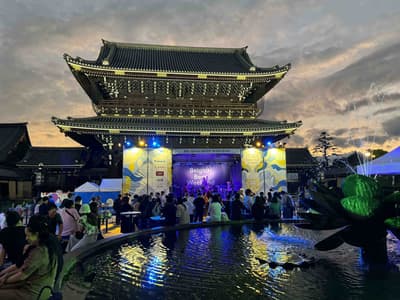 Belgian Beer Weekend 2026 Kyoto Returns to Higashi Honganji This October