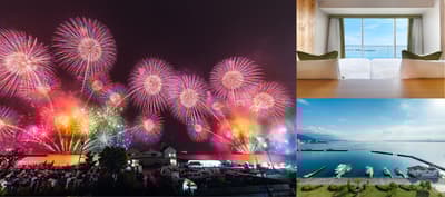 2026年8月6日“琵琶湖烟花节”——琵琶湖酒店住宿和一日游观赏计划，在最佳位置欣赏1万发烟花