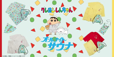 《蜡笔小新》x FREAK'S STORE 桑拿周边联名将于 2026 年 5 月发售