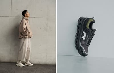 Karesansui-Inspired "Cloudmonster 1 WP atmos" Sneaker From On and atmos Goes on Sale October 31