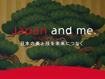 한큐 우메다 본점, 10월 21일부터 'Japan and me.' 개최 및 가부키 쇼윈도 디스플레이와 토크쇼 선보여