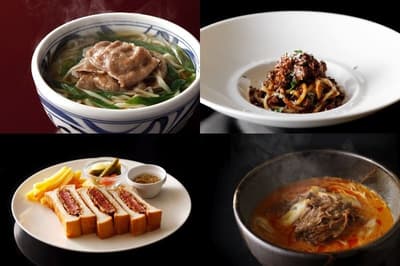 2026年东京新大谷酒店“和牛节”：从黄金周到初夏的肉食盛宴