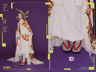 SUBU Merayakan 10 Tahun dengan Koleksi Sandal Musim Dingin "THE WINTER EVOLUTION", Pemesanan Dimulai 2 Oktober