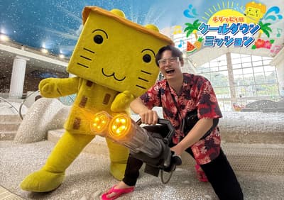 Hakone Kowakien Yunessun Brings an Okinawan Summer with Water Shows, Seasonal Dishes, and Cultural Activities