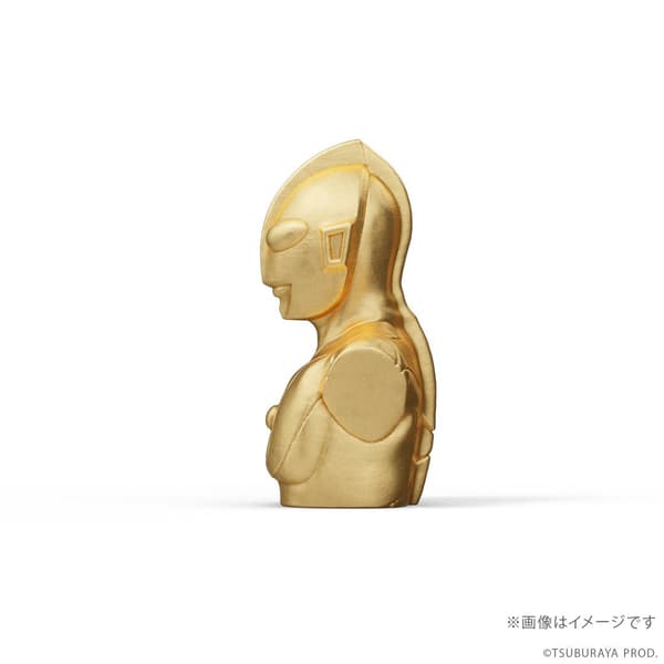 Ultraman Premium Figure