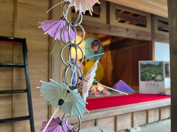 Wagasa photo spot at Kakuonji