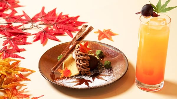 Imagen del postre de temática otoñal