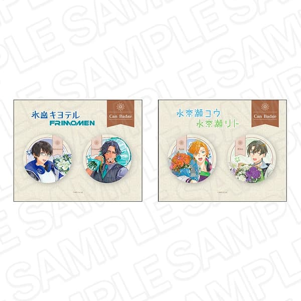 徽章套装 flower ver.