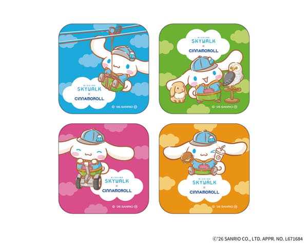 Cinnamoroll activity sticker