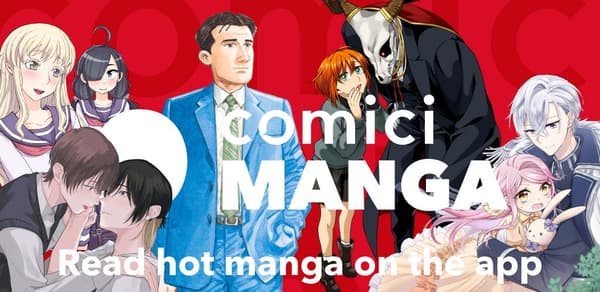 comici MANGA