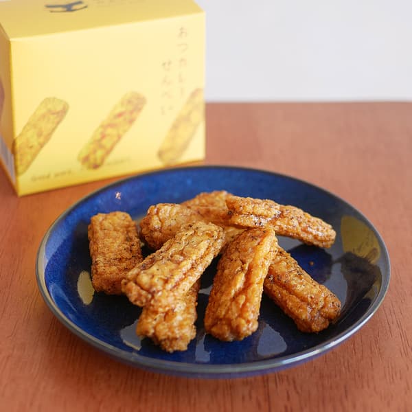 A bite-sized curry moment for a quick refresh