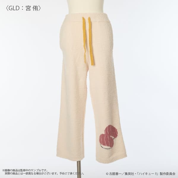 Haikyu!! Roomwear Long Pants