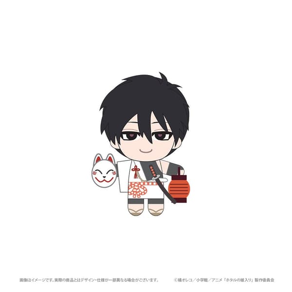 Hadiah B: Boneka Maskot – Shinpei Goto