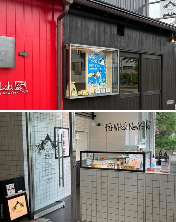 顶部：Fat Witch New York 下鸭（京都）/底部：Fat Witch New York 代官山（东京）