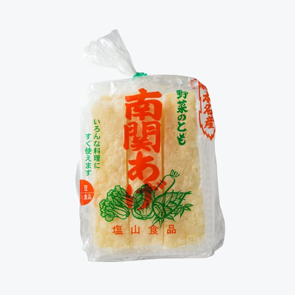Shioyama Nankan-age