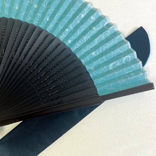 Utakata fan