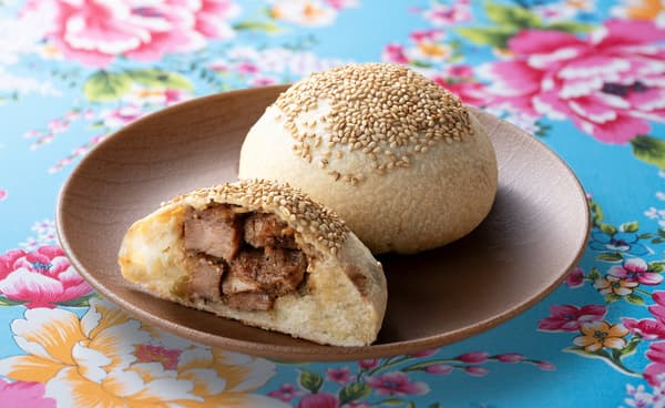 胡椒饼 (Pepper Biscuit)