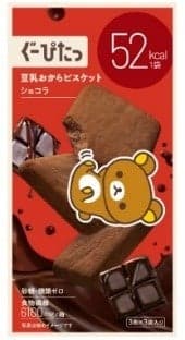 Galleta de okara y leche de soja GU-PITA Chocolate