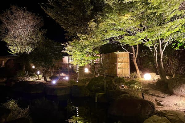 Taman Jepang dan jalur pejalan kaki