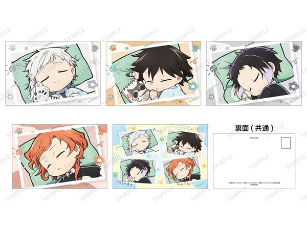 Event Purchase Bonus Postcard