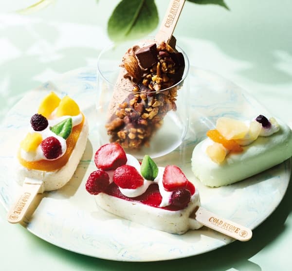 Cold Stone Creamery premium ice candy set