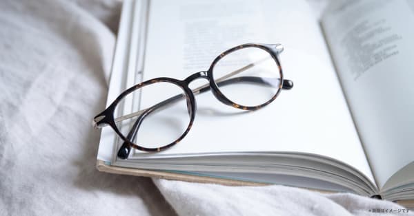 OWNDAYS | AIR AU2111A-5S in C2 Brown Demi