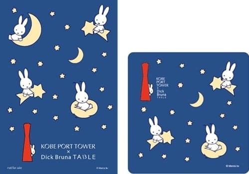 Collaboration admission ticket with novelty postcard and coaster